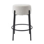 Amara Bar Stool - Cream / Black