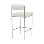 Mateo Fabric Bar Stool