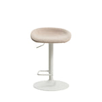 Beige / 75cm