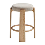 Beige / Ash / 65cm