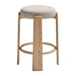 Beige / Ash / 75cm
