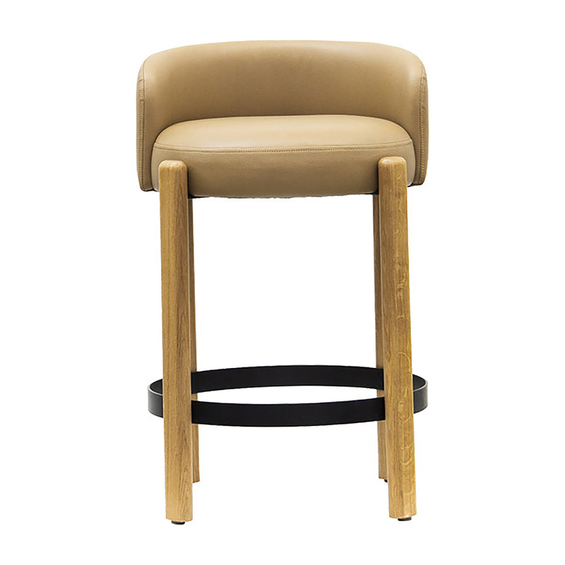 Arch Bar Stool (75cm)