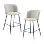 Anita Fabric Bar Stool (Set of 2) - Beige Weave / Black