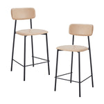 Bailey Leatherette Bar Stool (Set of 2)