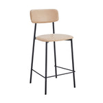 Bailey Leatherette Bar Stool (Set of 2)