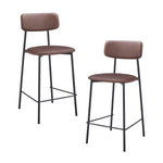 Bailey Leatherette Bar Stool (Set of 2)