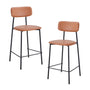 Bailey Leatherette Bar Stool (Set of 2) - Tan / Black