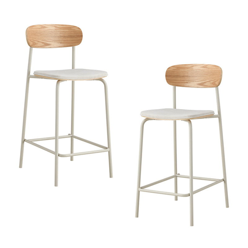 Cove Fabric Bar Stool (Set of 2)