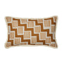 Rosemary Tan Cushion - Rosemary Tan Cushion