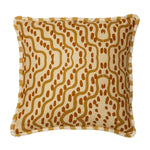 Rushes Cushion