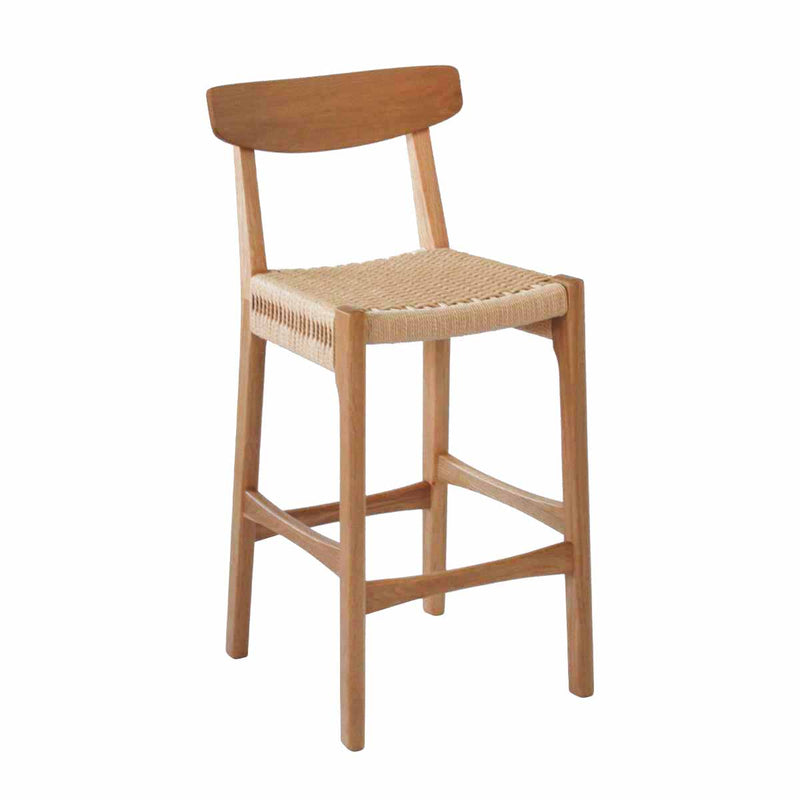 Fitzroy Rattan Bar Stool With Backrest