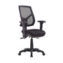 Rio Office Chair With Arms - Black / High Back
