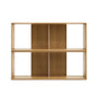 Litto Modular Shelving Units (Set of 2) - Oak