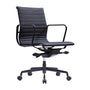 Volt Leatherette Office Chair - Black