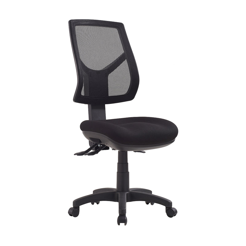 Rio Office Chair Without Arms – Life Interiors